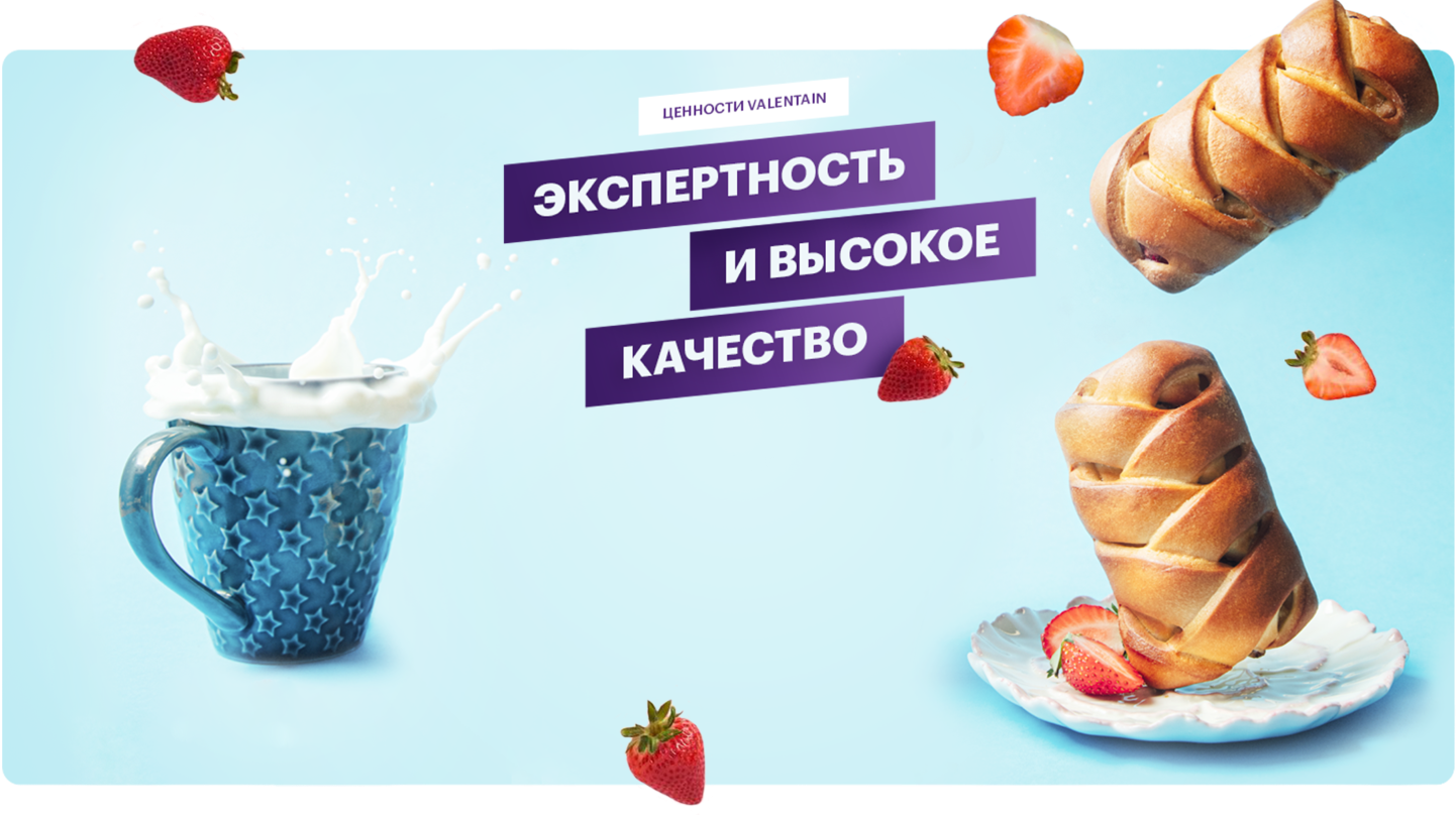 Экспретность и высокое качество