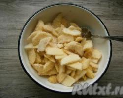 สูตรอาหาร: พายอำพัน - กับแอปเปิ้ลคาราเมล เปิดพายขนมชนิดร่วนกับแอปเปิ้ล