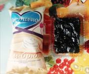 A tengeri moszatból származó Nori -chipek előnyei és ártalmai